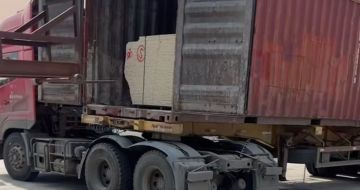 菏泽 黄金麻荔枝面毛板