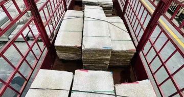 菏泽 黄金麻花岗岩荔枝面，光面毛板装车完成