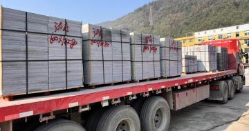 菏泽 芝麻灰地铺石出货日常