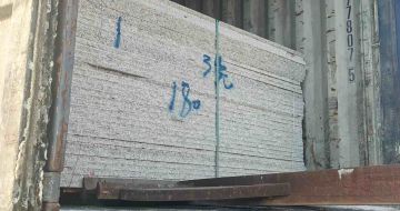 菏泽 芝麻白花岗岩石材3.0公分光面毛板装柜出货