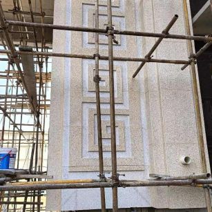 菏泽 黄金麻花岗岩别墅外墙干挂回纹造型效果