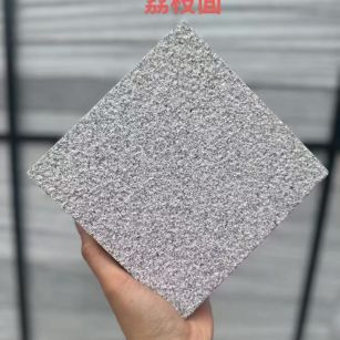 菏泽芝麻灰荔枝面