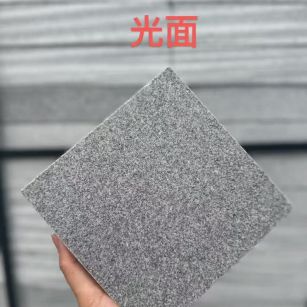 菏泽芝麻灰光面