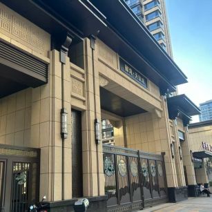 菏泽 黄金麻花岗岩荔枝面小区门楼外墙干挂