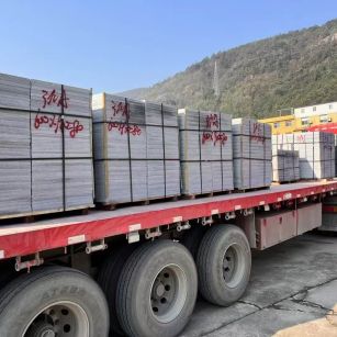 菏泽 芝麻灰地铺石出货日常