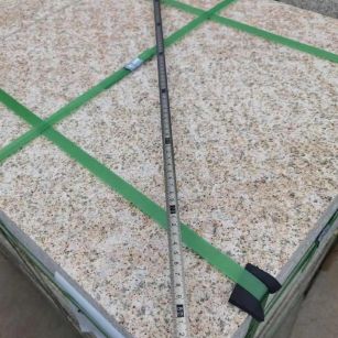 菏泽 黄金麻火烧面地铺石