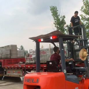 菏泽 黄金麻冰裂纹，地铺石装车