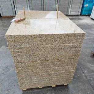 菏泽 湖北黄金麻花岗岩石材荔枝面外墙石材