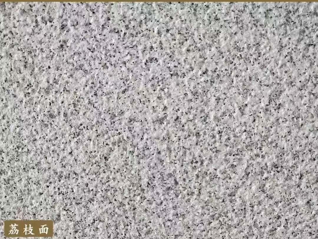 菏泽白麻荔枝面