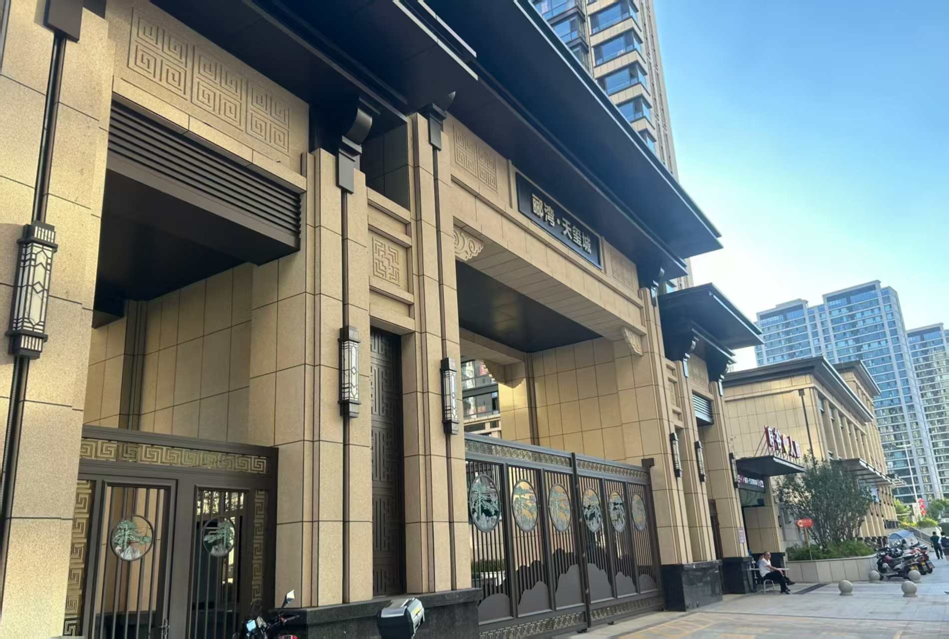 菏泽 黄金麻花岗岩荔枝面小区门楼外墙干挂